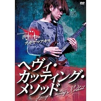 Plastic Tree ナカヤマアキラ サイン入り ポラロイド Plastic Tree ナカヤマアキラ サイン入り ポラロイド Official